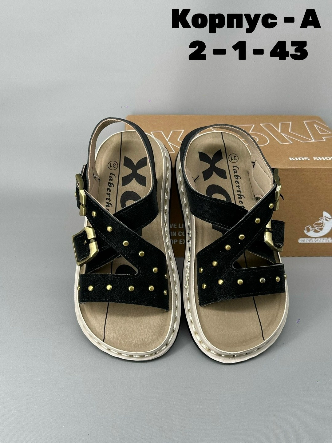 ,женские сандалии,сандалии,сандали,женские босоножки