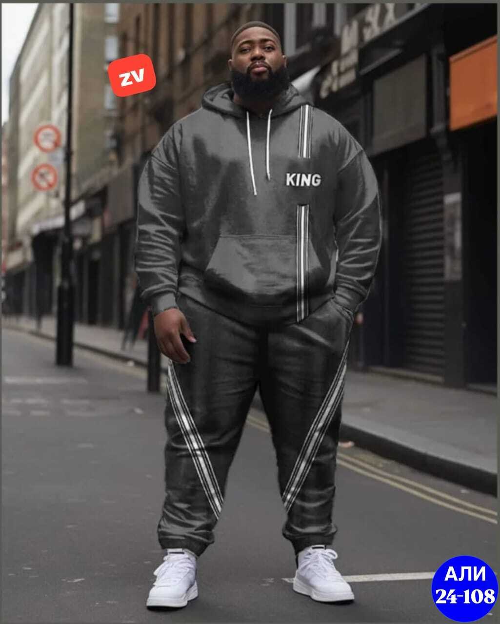 спортивные костюмы мужские,спортивный костюм мужской спортивный костюм,спортивные костюм,спорт костюм,спортивный костюм великан