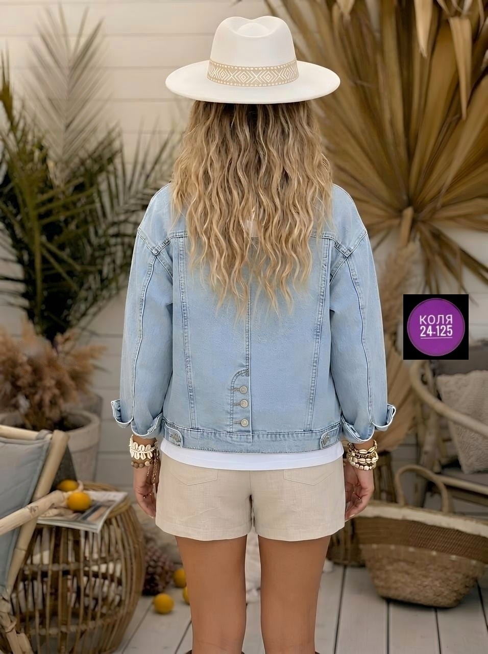 куртка джинсовая,женская джинсовая куртка,модные джинсовые куртки 2025 женские,стильная джинсовая куртка,модные джинсовые куртки