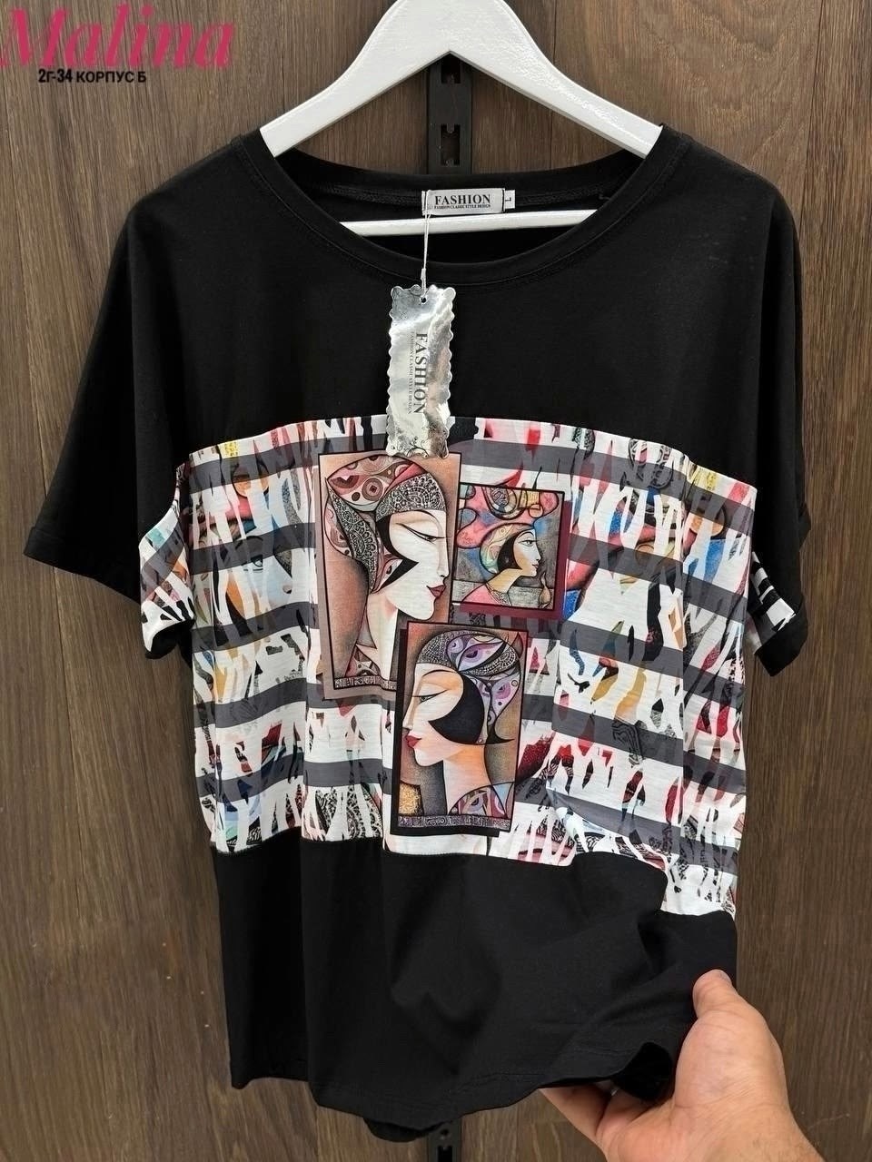 женская футболка,футболки и майки,футболка хб,футболка,женская майка