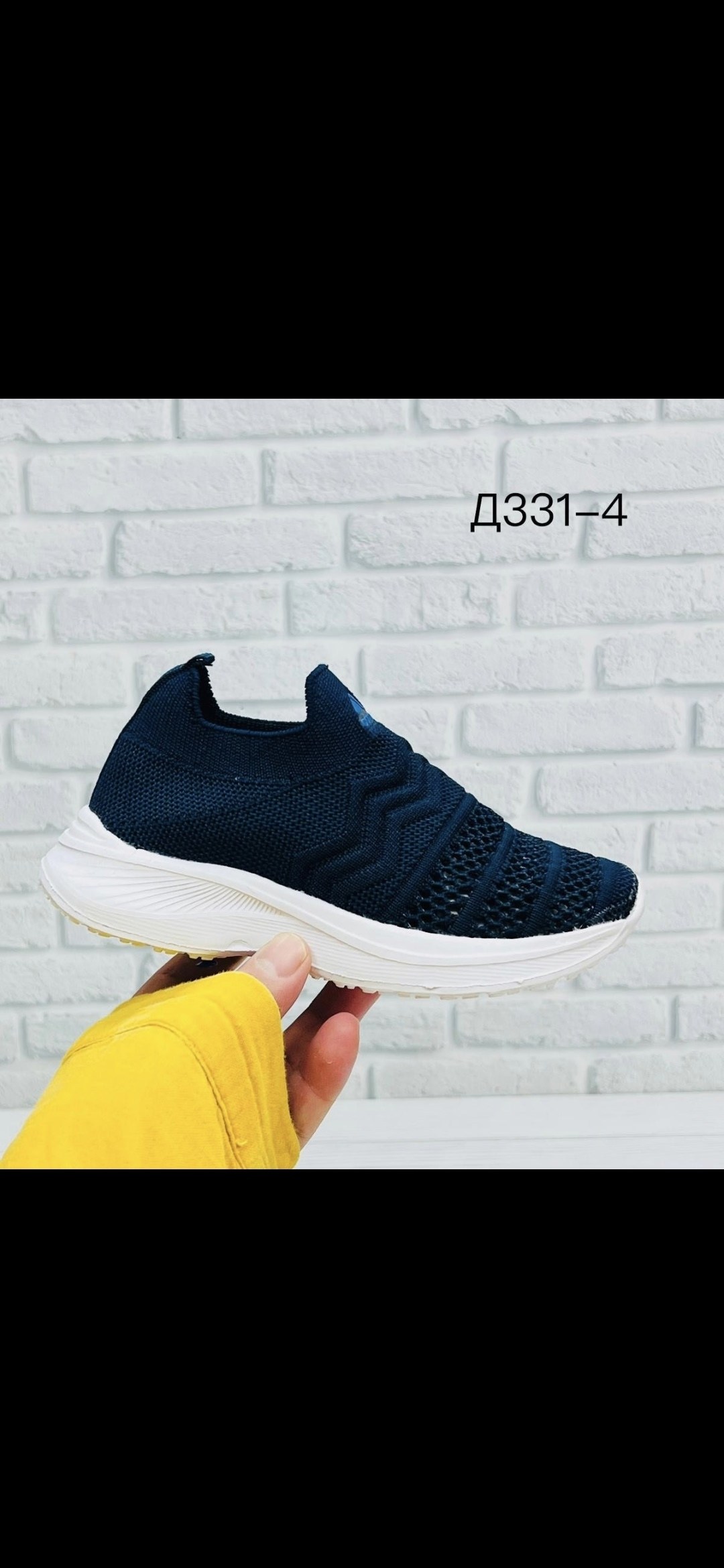 ,слипоны детские,обуви,детские кроссовки,слипоны женские