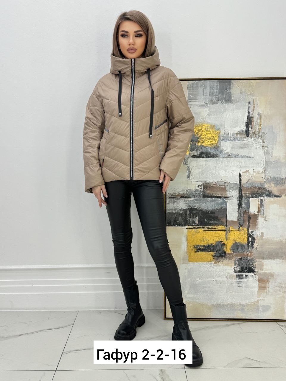 куртка женская,куртка женская демисезонная,куртка женская серая,женская зимняя куртка,куртка