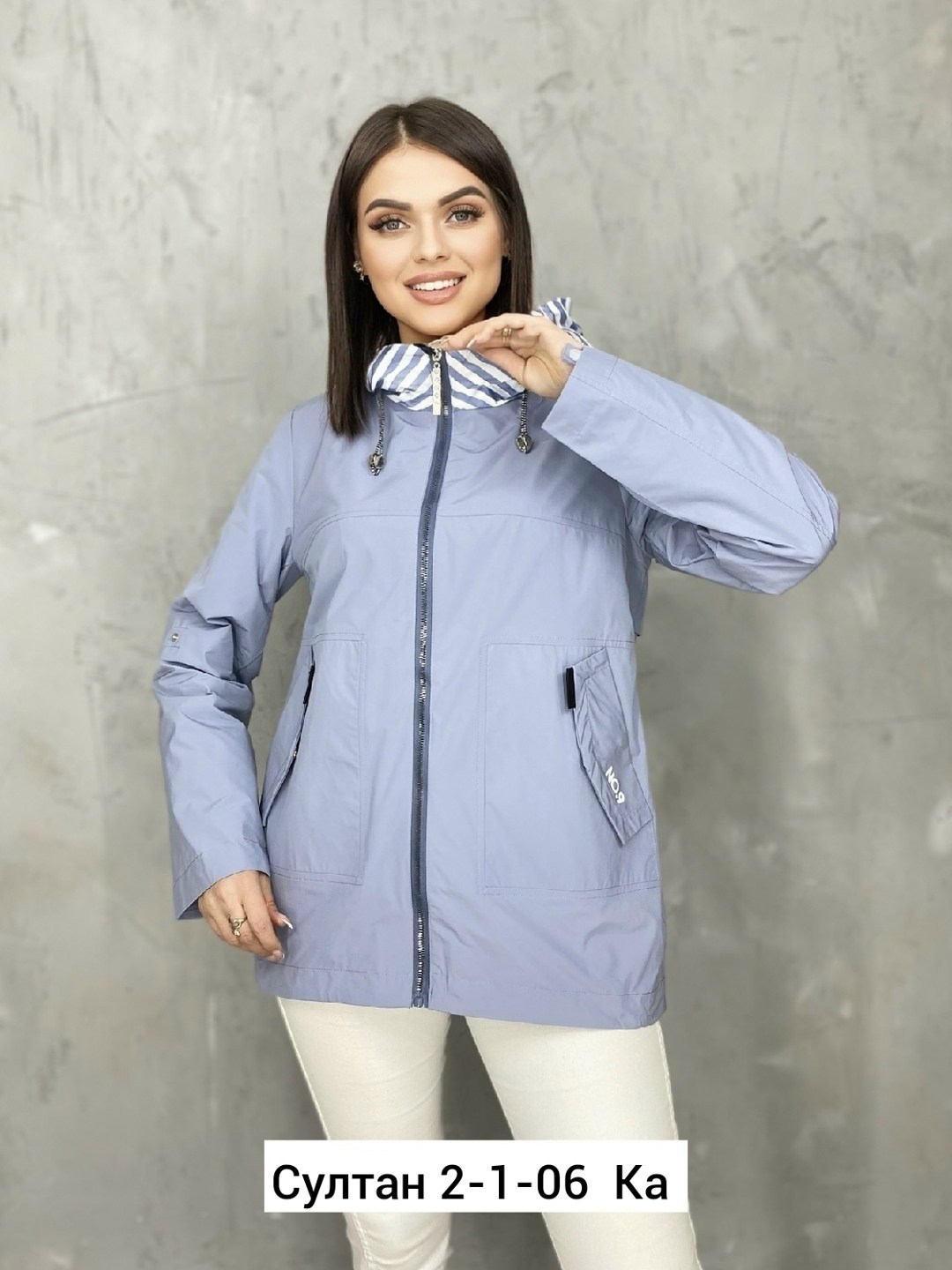 куртка демисезонная женская,куртка женская,демисезонная куртка, куртки,куртка