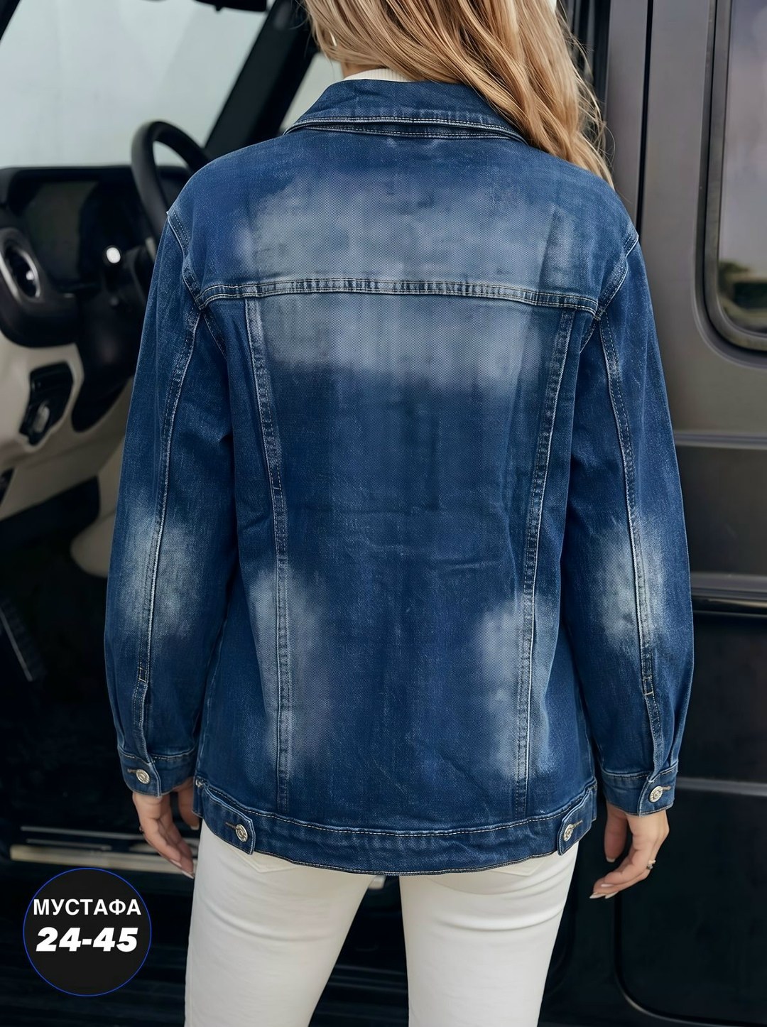 джинсовая куртка,джинсовая куртка женская,джинсовая курточка,джинсовая куртка женская джинсовка,джинсовка