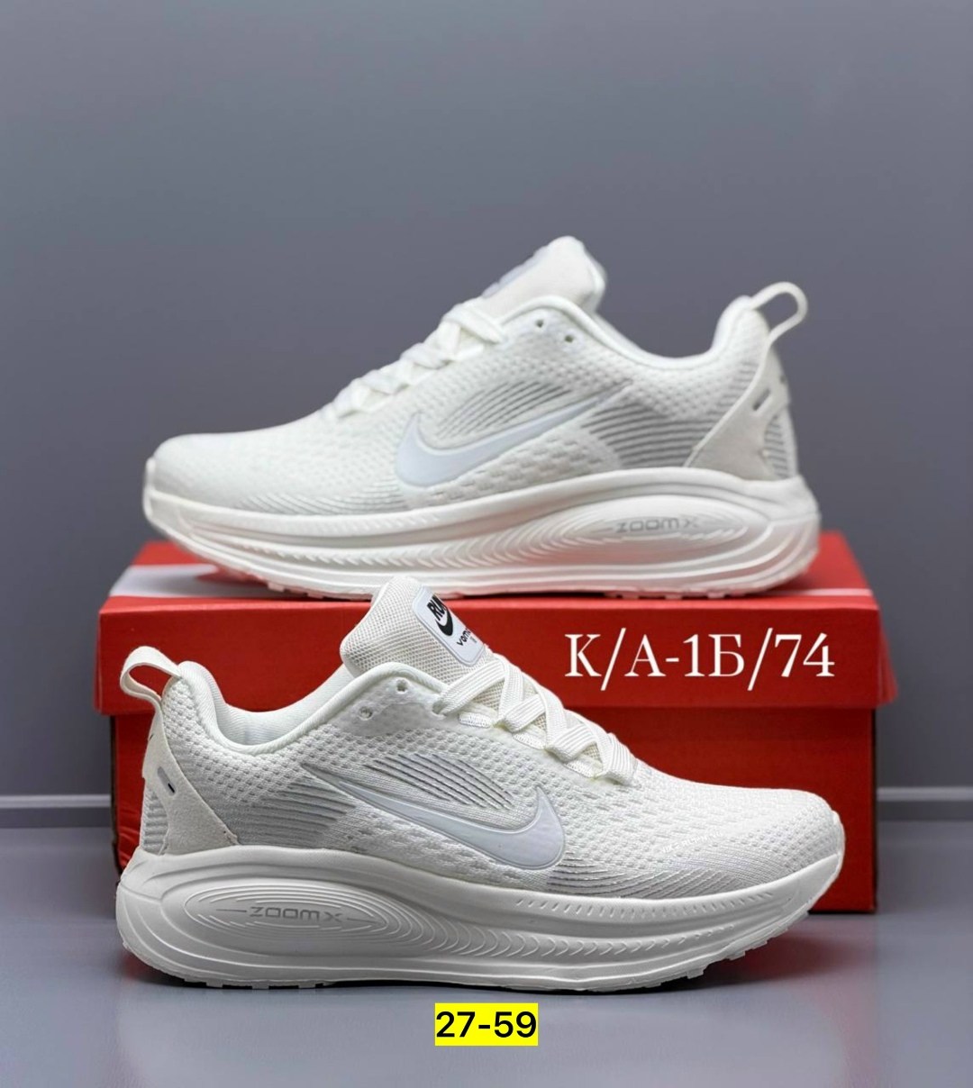 кроссовки,женские кроссовки,кроссовки nike,кроссовка,женская