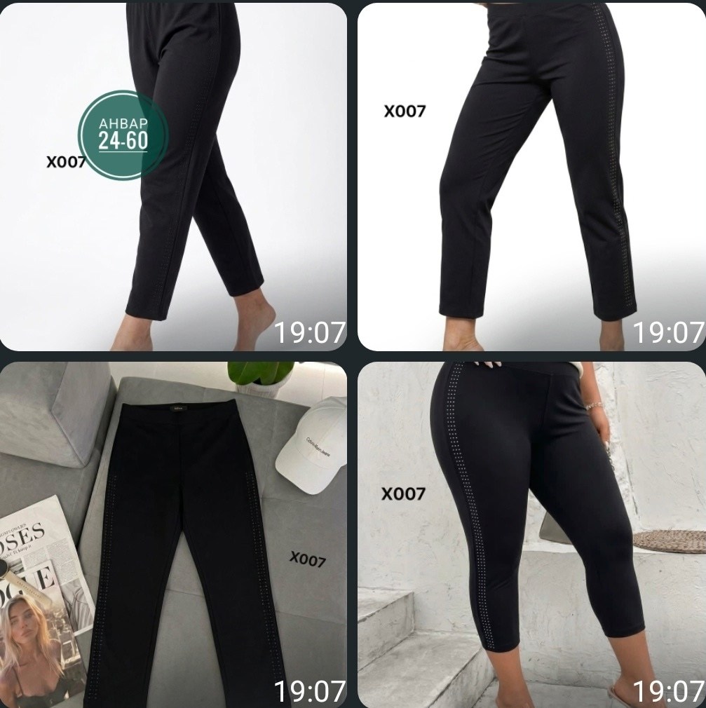 брюки женские,брюки базовые,брюки бриджи,брюки лосины,классические брюки женские