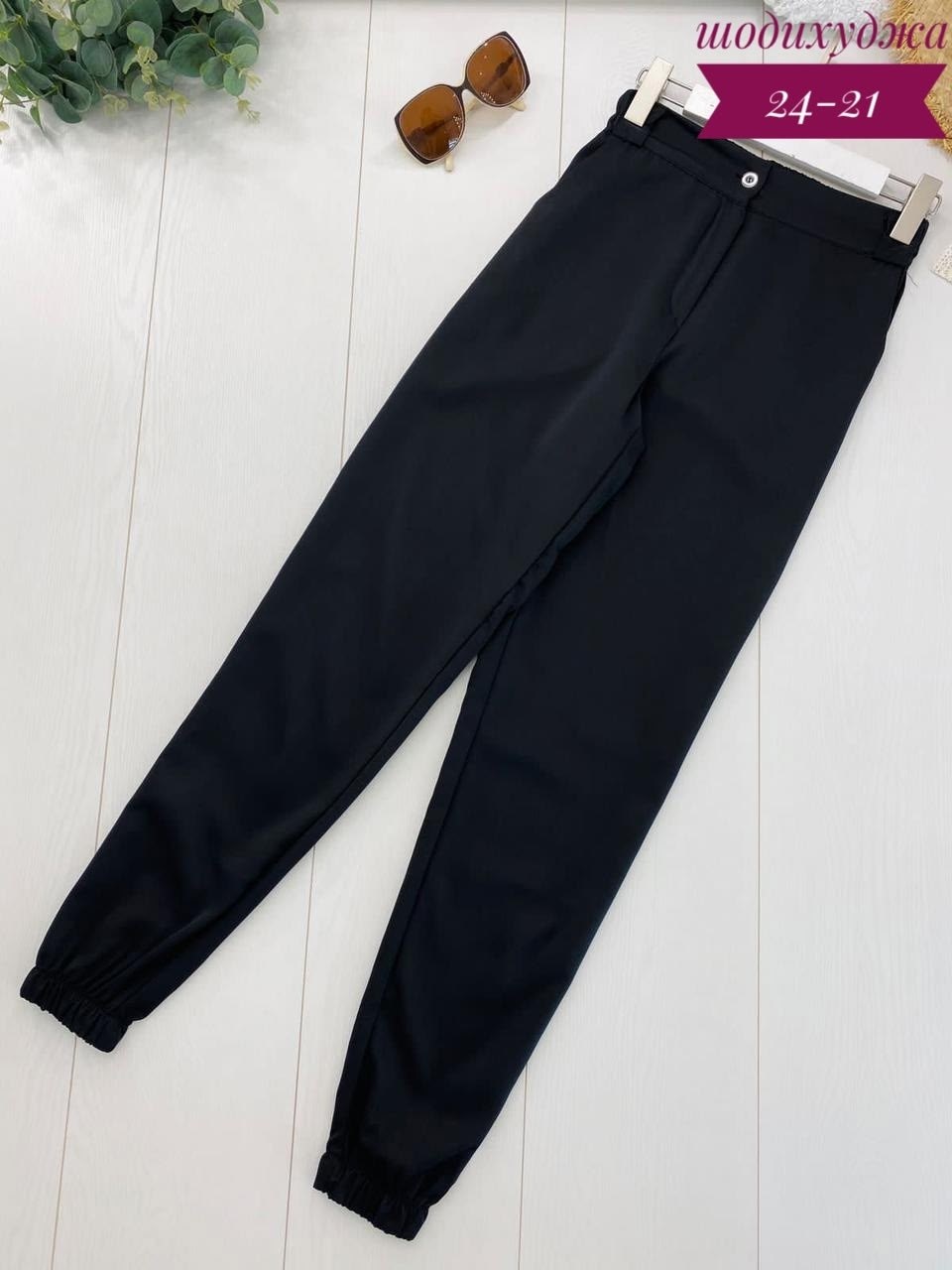 джоггеры женские,джинсы бананы женские черные,брюки джоггеры,брюки джоггеры женские,брюки джинсы