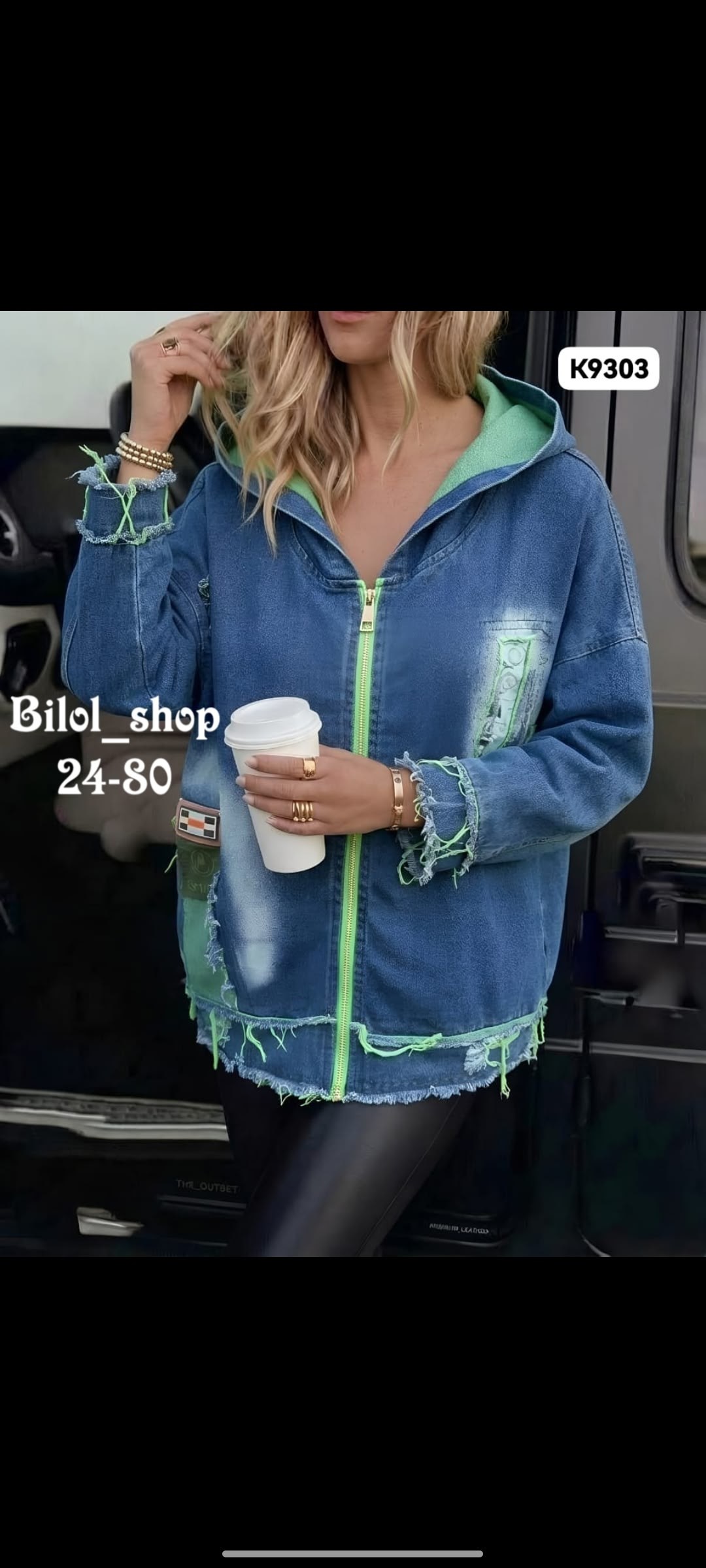 куртка джинсовая,джинсовые куртки женские,стильная джинсовая куртка,джинсовая курточка,джинсовая куртка с капюшоном