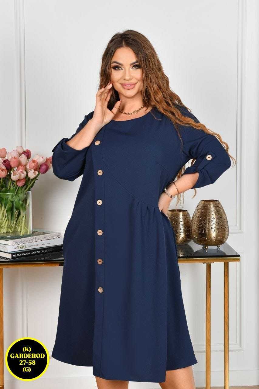 платья женская,платье стиль,платья,модельные платья,стильное платье