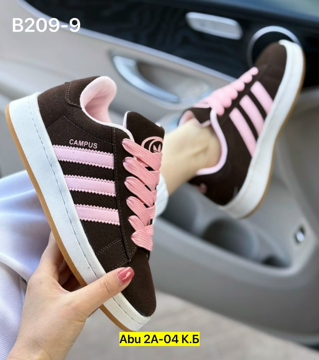 кроссовки adidas campus кампусы повседневные,кроссовки adidas campus,кроссовки кеды женские adidas campus весна-лето adidas,кроссовки adidas campus 00s,кроссовки адидас originals campus 00s