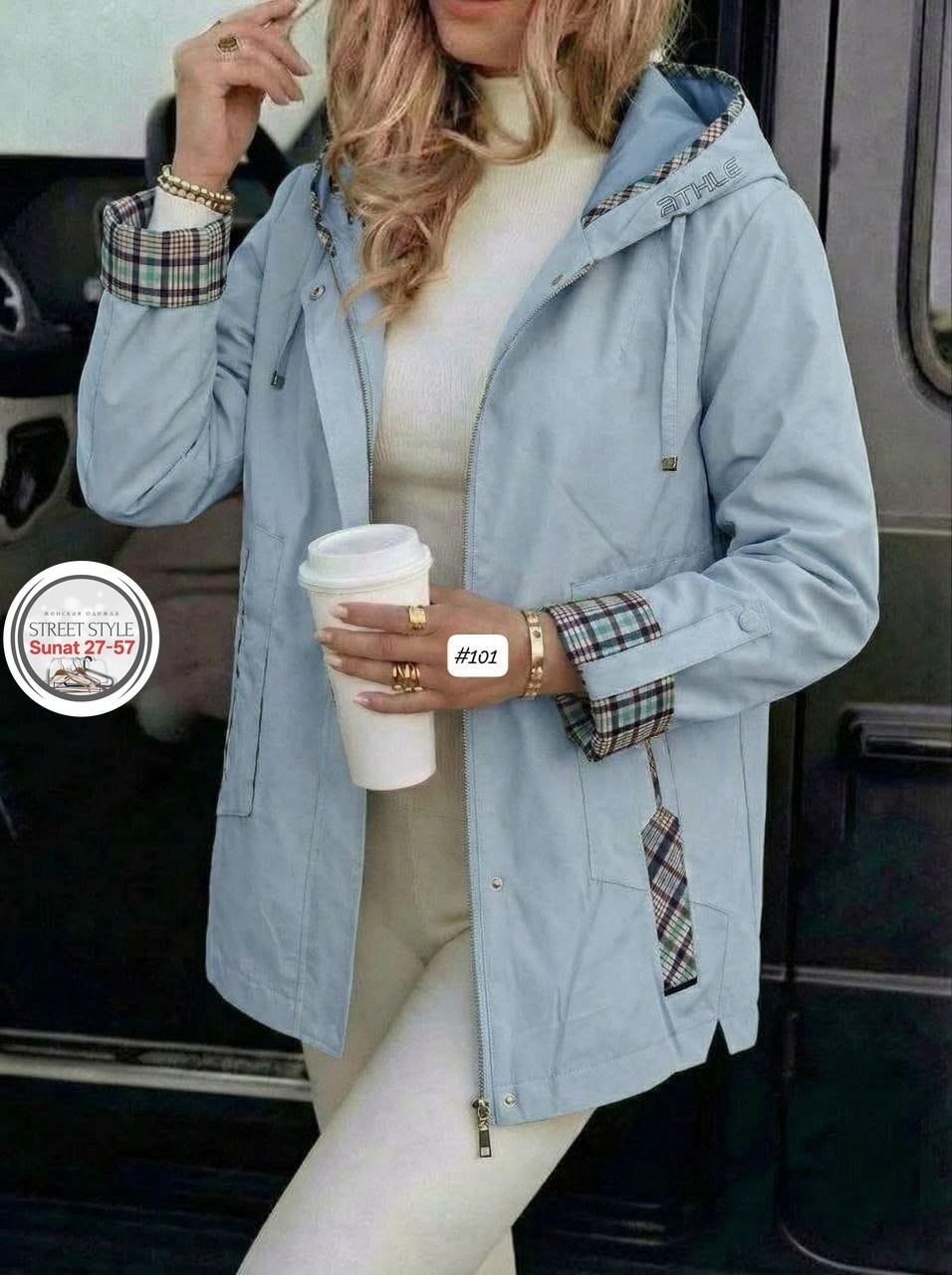 куртка женская,ветровка женская,куртка,куртка демисезонная,женская демисезонная куртка