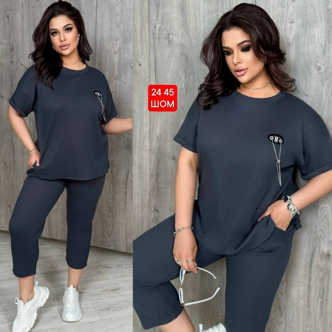 костюм женский,женский костюм двойка,костюм двойка,костюм,женский трикотажный костюм