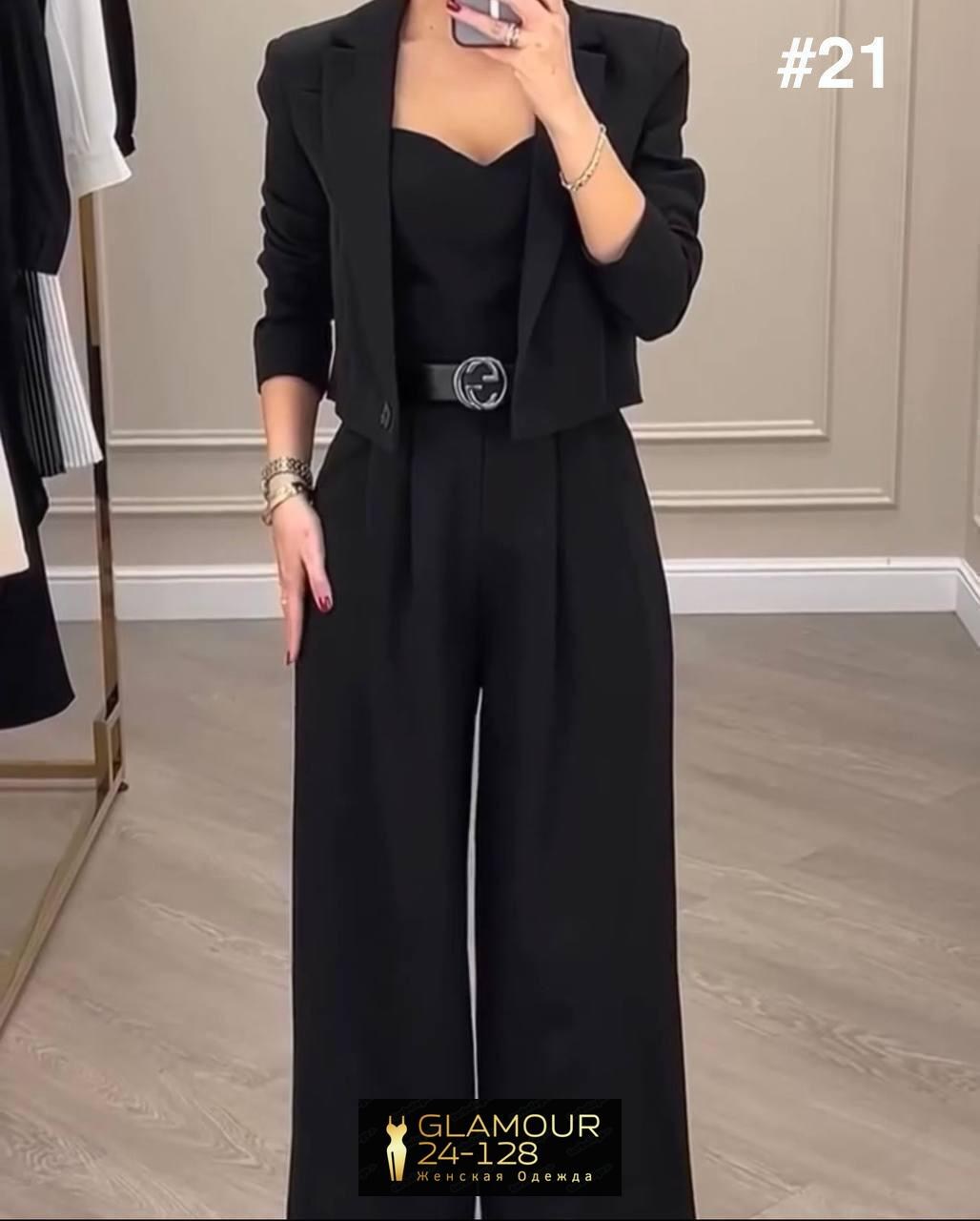 элегантные комбинезоны,брючный комбинезон,комбинезон женский брючный,женские костюмы,костюм комбинезон