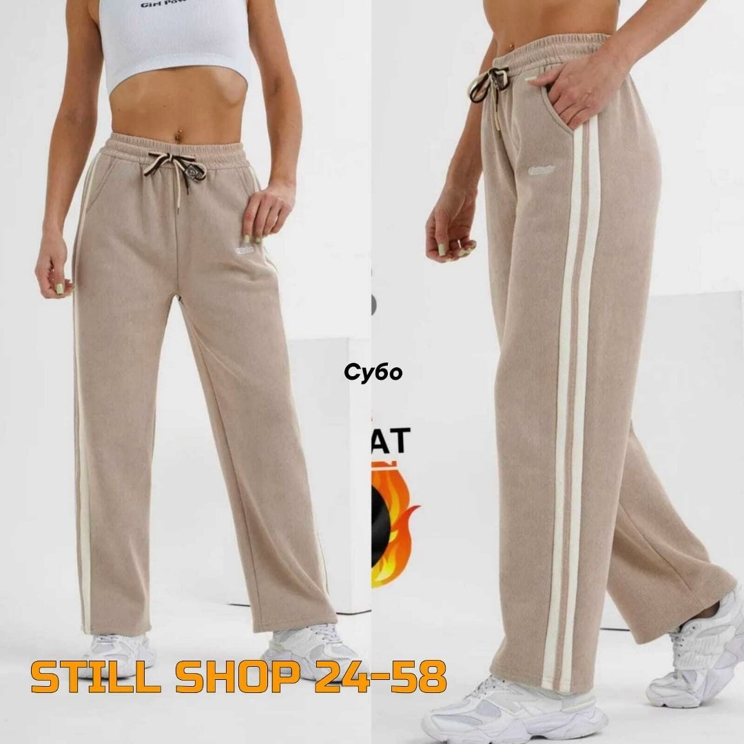 штаны повседневные,повседневные шорты,штаны модные,спортивные шорты,спортивные штаны