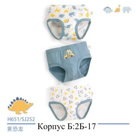 Нижнее белье