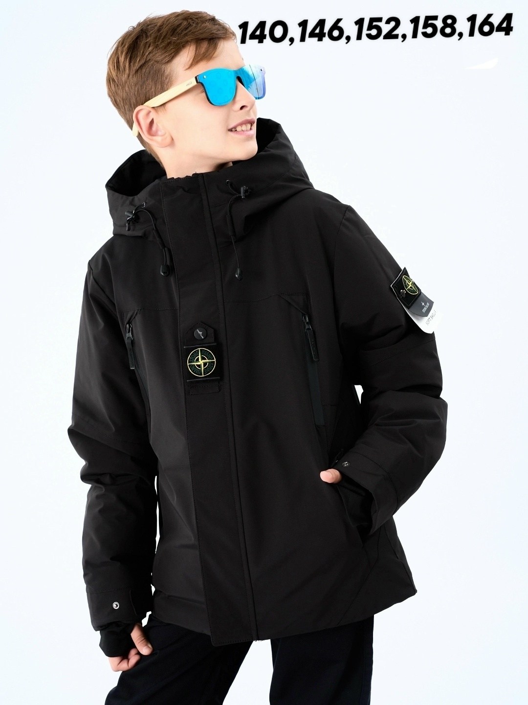 куртка bonkidshop,зимняя куртка для мальчика,куртка зимняя,куртка,бежевая куртка