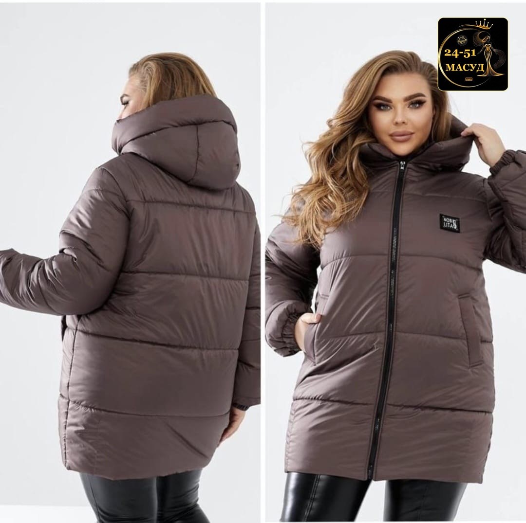 демисезонная куртка,куртка плащевка,женская куртка,куртка демисезонная женская больших размеров,куртка