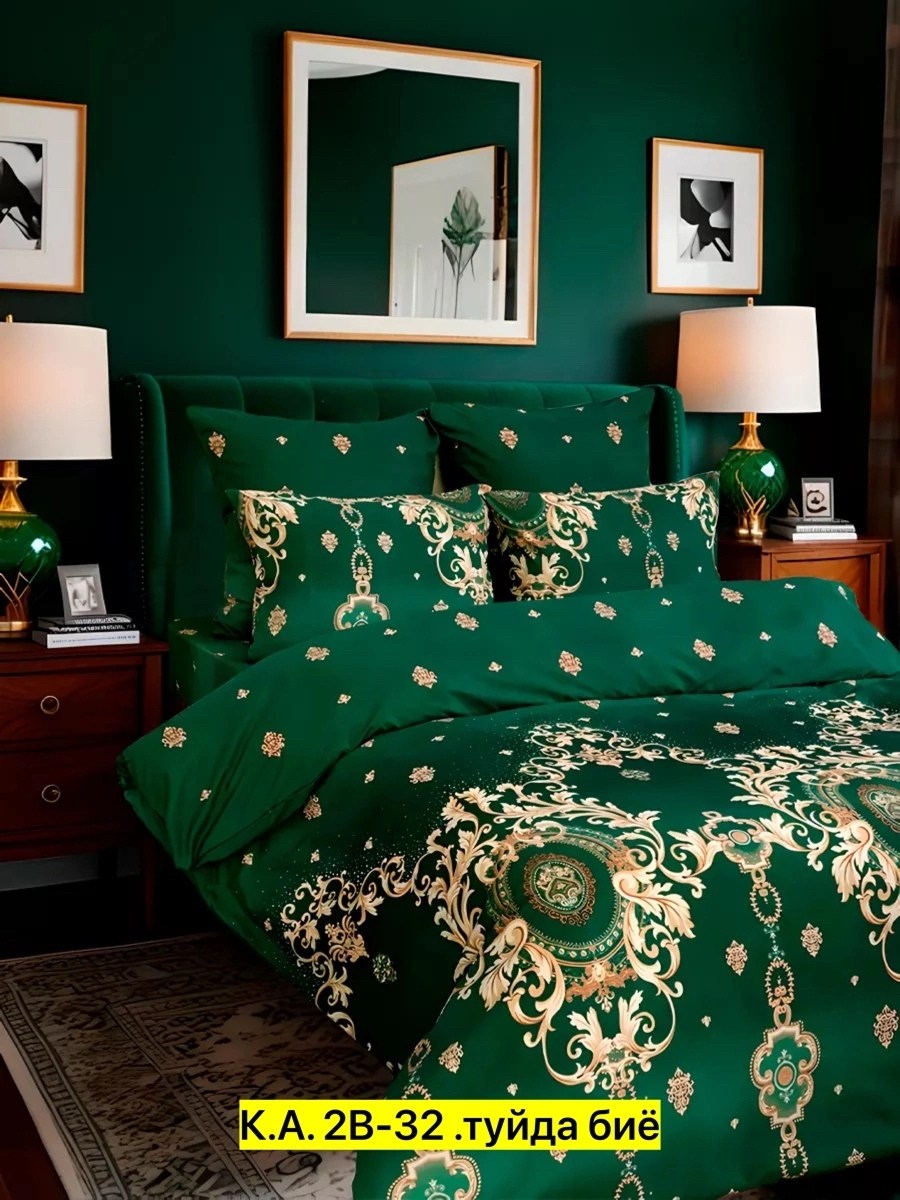комплект постельного белья,постельно белье 2 спальное,комплект постельного белье евро,постельное белье 2 спальное комплект с,постельное белье 2 спальное европростыней