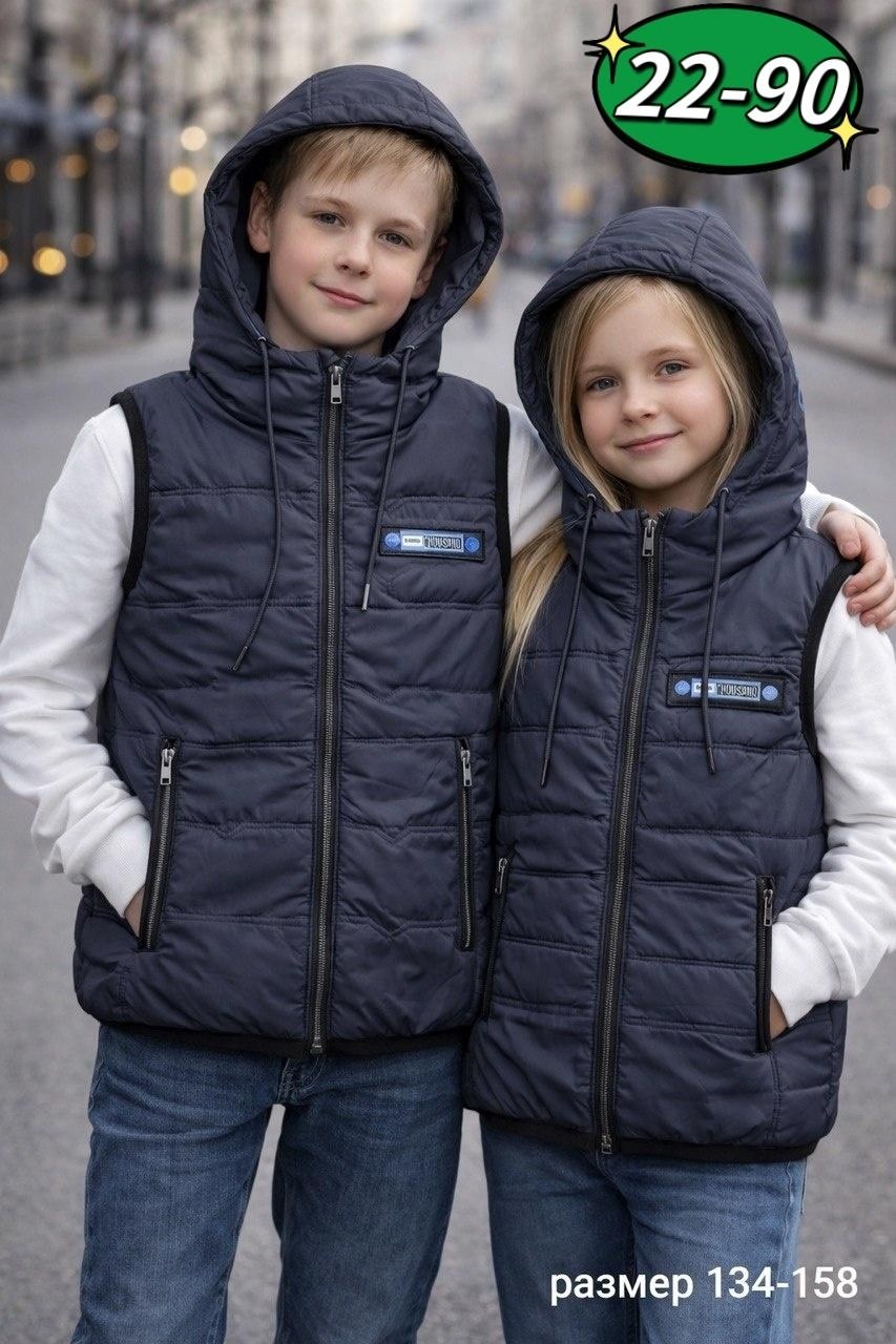 детский жилет,жилетка двусторонняя,детская жилетка,жилетка для детей,жилет утепленная