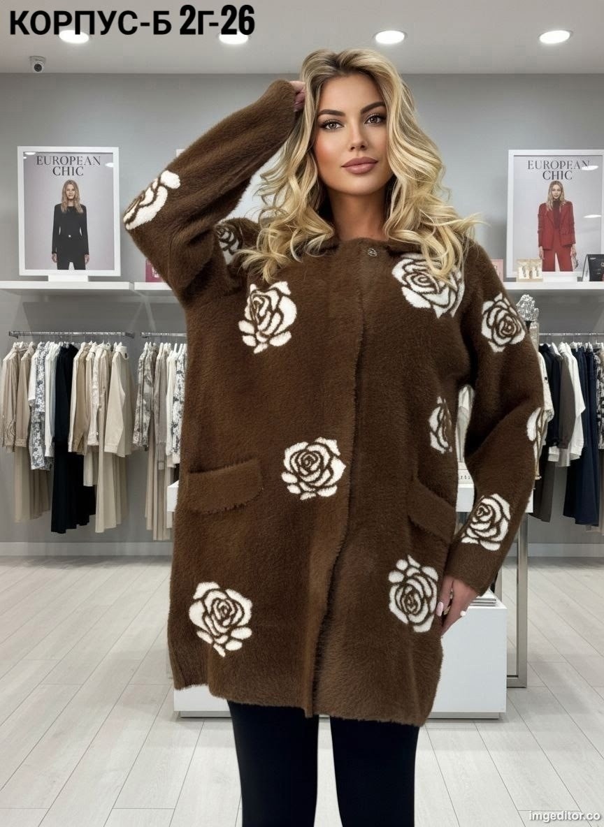 женский кардиган больших размеров,кофта кардиган,кардиган,женская кофта,свитер удлиненная