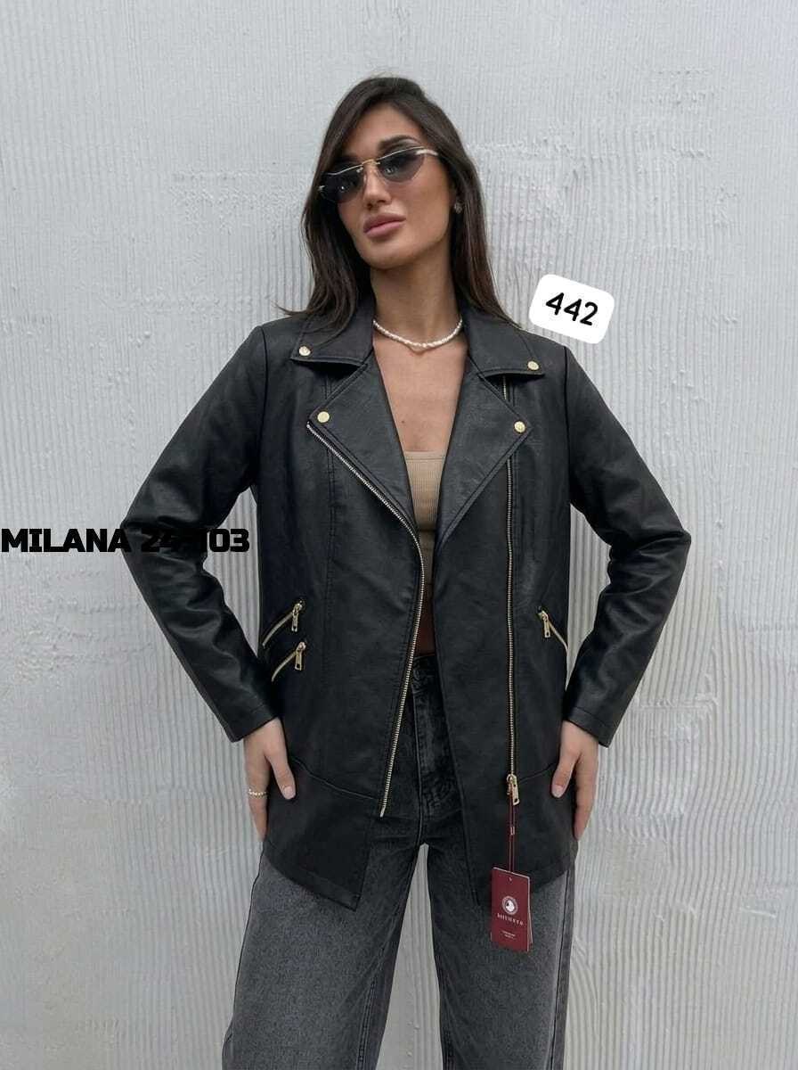 кожаная куртка,куртка косуха,косуха женская, кожаные куртки женские,косуха