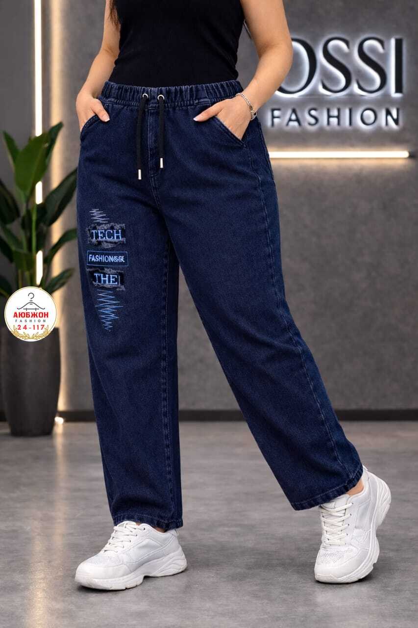 джинсы женские,джинсы джинсы,джинсы брюки,джинсы,одежда джинсы