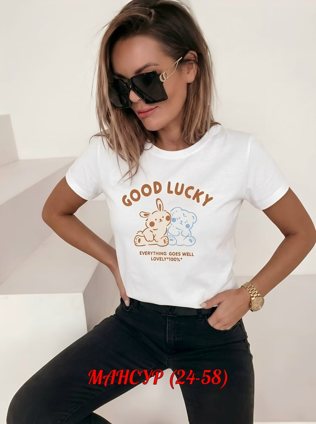 футболки женская,футболки женские с принтом,футболки и топы,футболка,футболка футболка женская