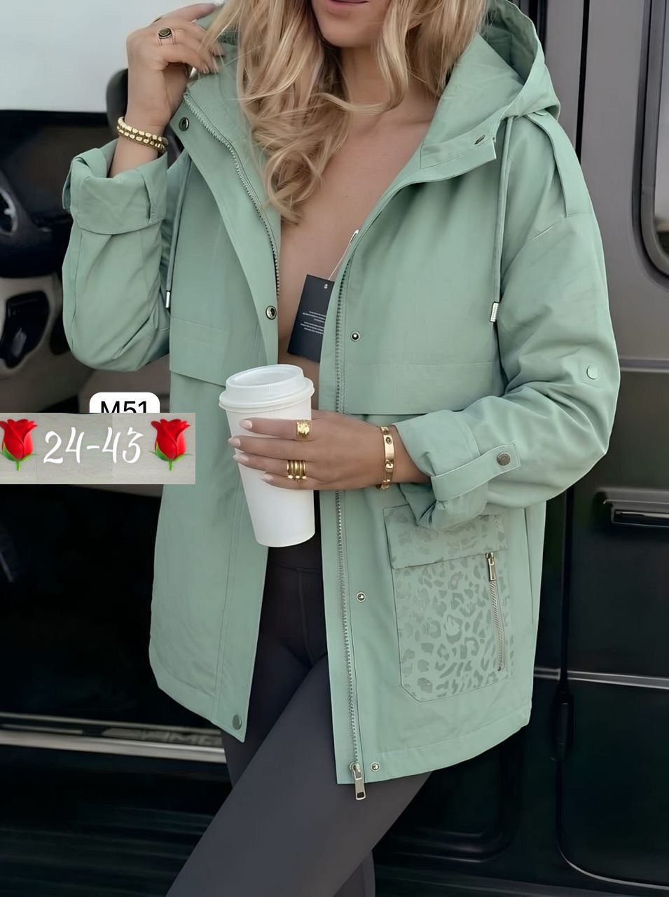 куртка женская,куртка,демисезонная куртка,куртка удлиненная,женская куртка демисезонная