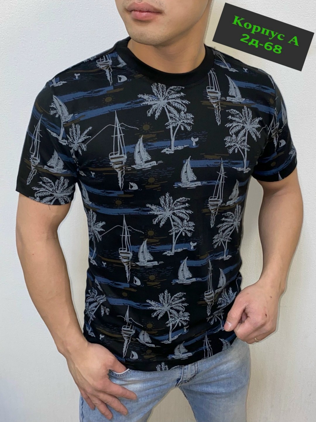 футболки мужские,футболки для мужчин,футболка поло мужская,футболка,мужская мода