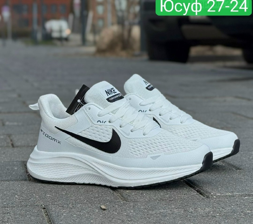 ,кроссовки,кроссовки nike,спортивная ,кроссовка