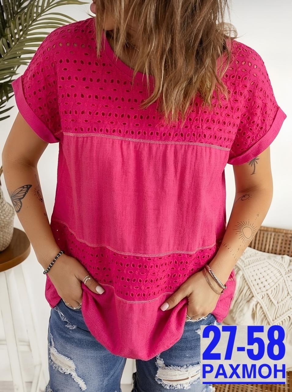 женская блузка,женская блуза,кофточка,блузка модная,блуза