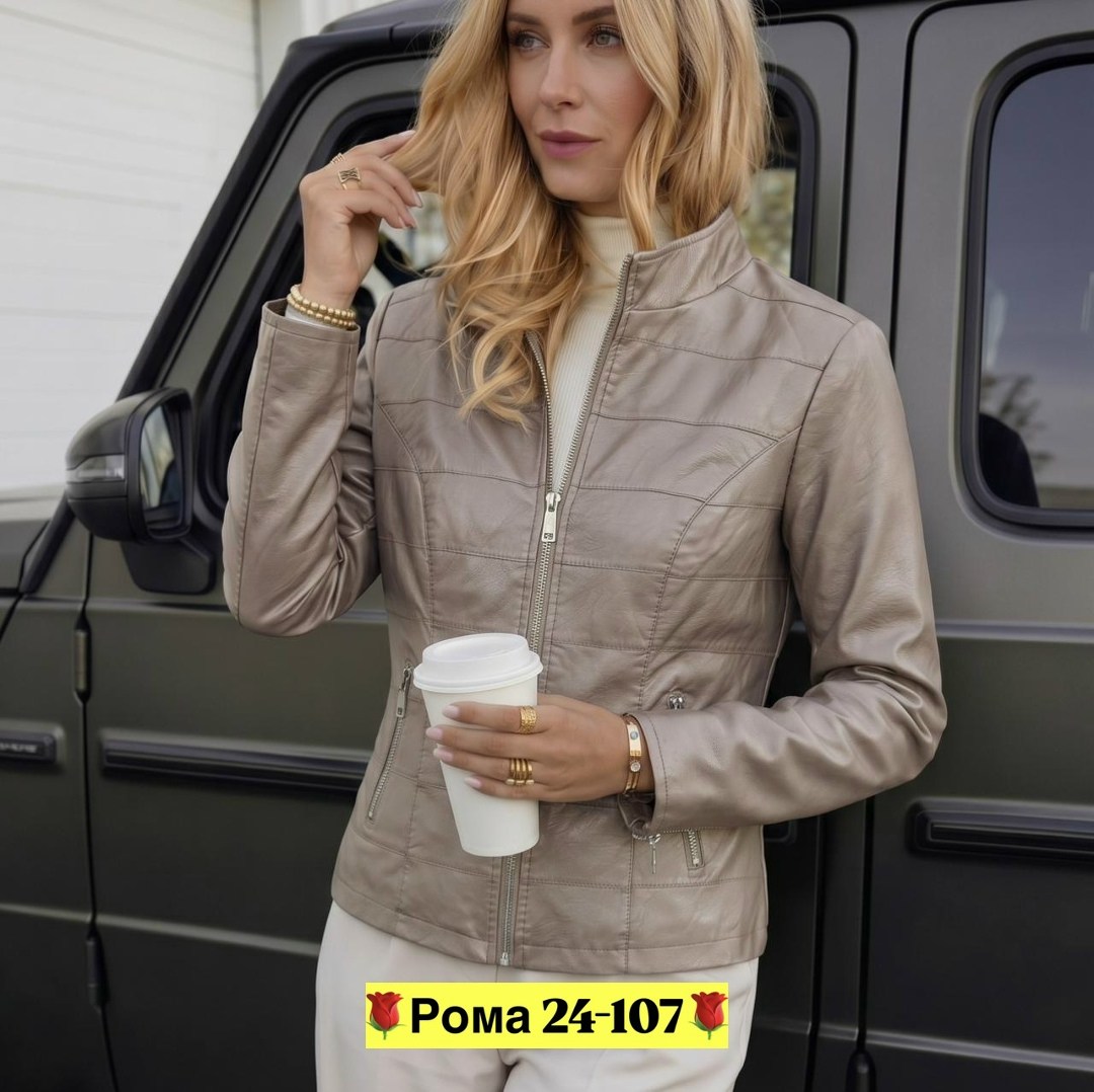 куртка из экокожи женская, кожаные куртки женские,женская кожаная куртка,куртка женская,кожаные куртки