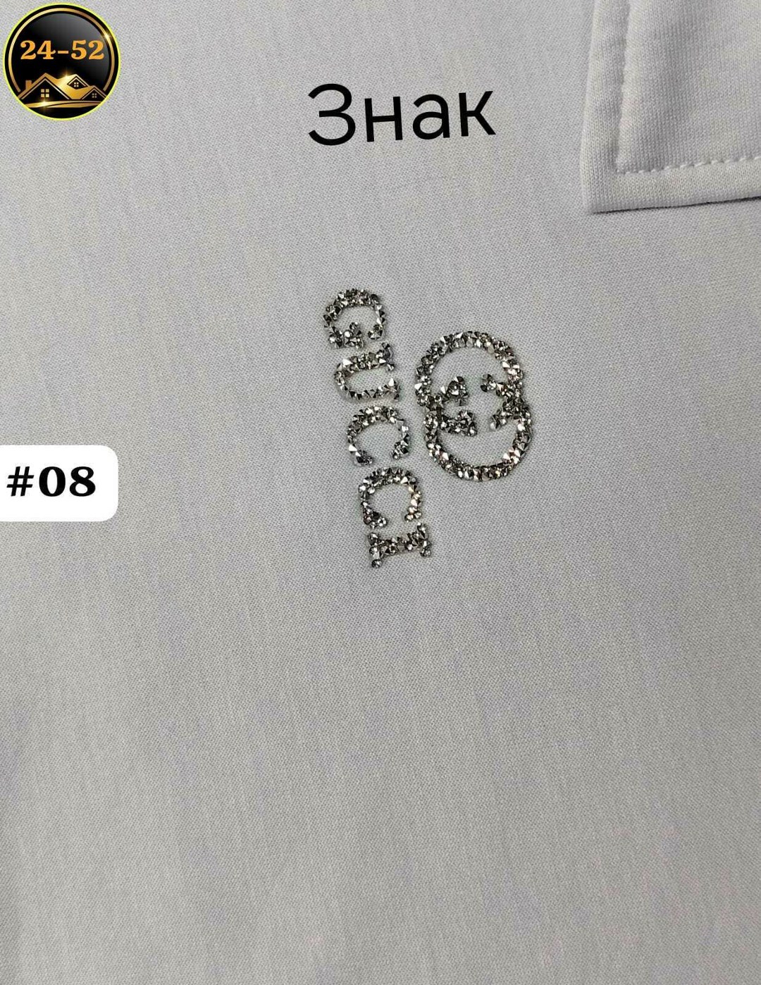 женский костюм двойка,костюм модный,костюм повседневный женский,костюм с брюками,женский костюм