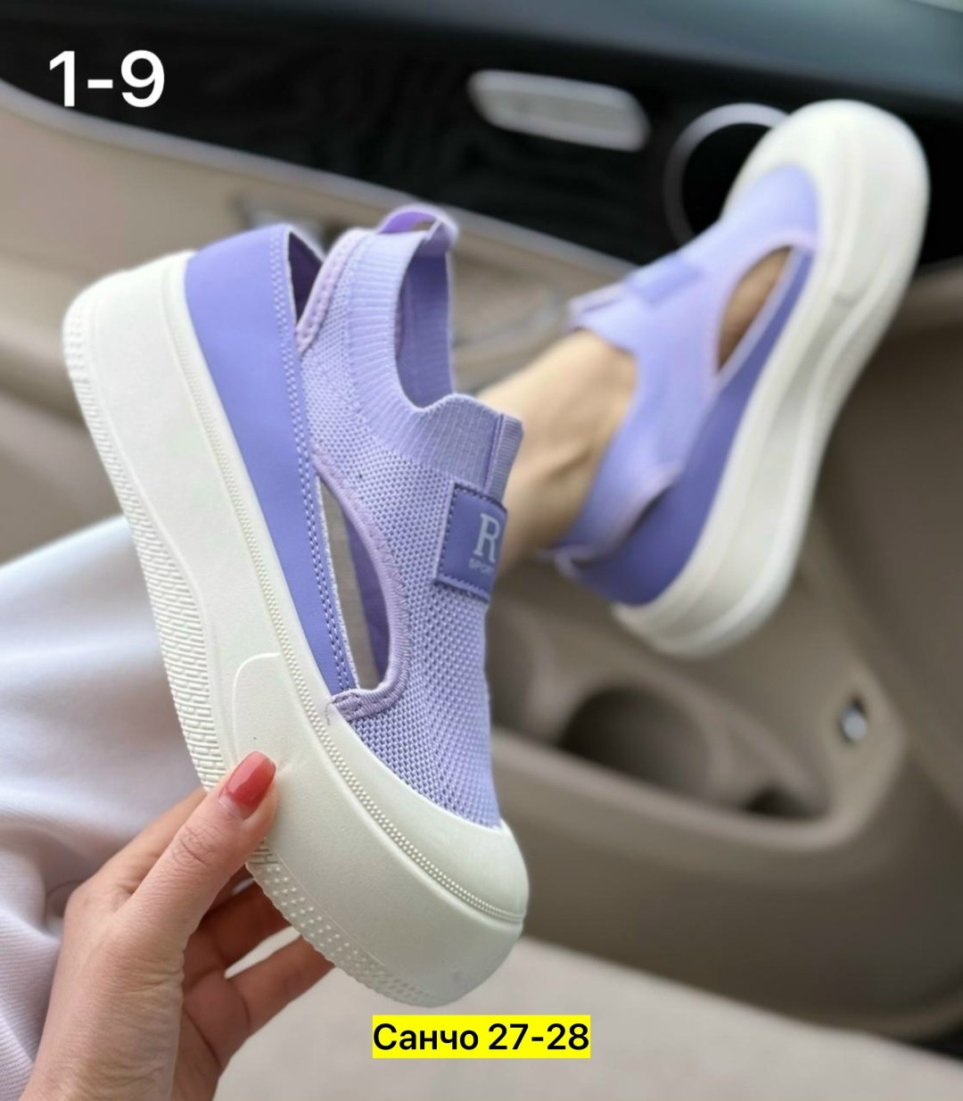 ,женские кроссовки, женская,слипоны женские,обуви