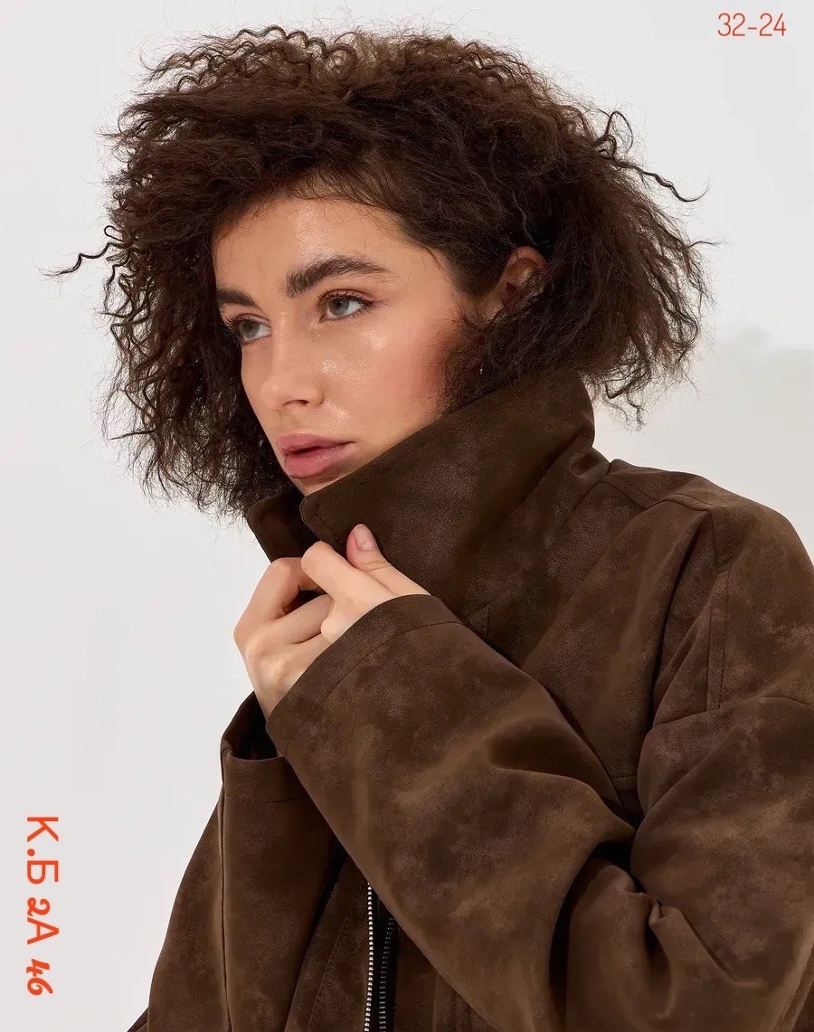 куртка замшевая,куртка замш,бомбер замш,куртка из замши,женская куртка