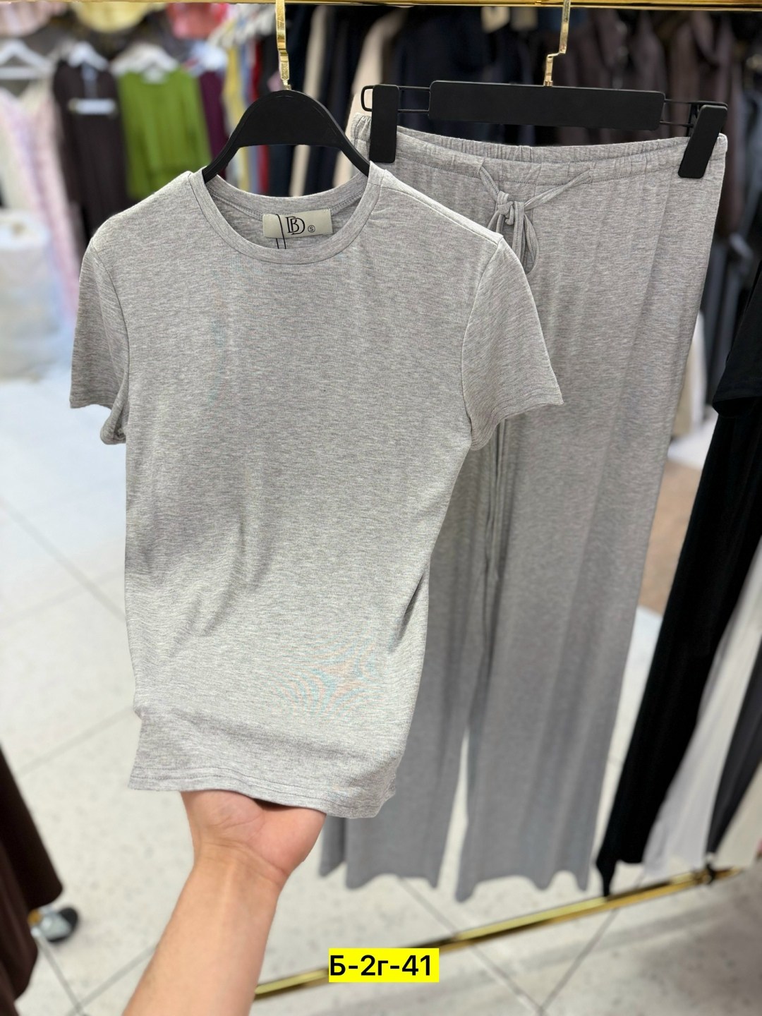 костюм лапша брючный двойка трикотажный dia mond,женский костюм лапша,трикотажные костюмы,женские костюмы,костюм с брюками