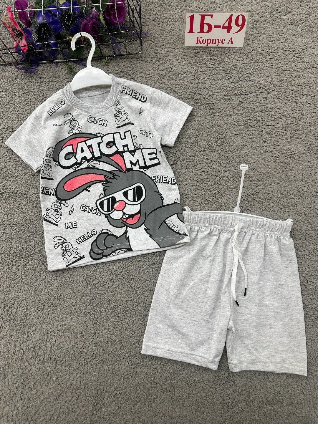 летний костюм для мальчика,детские костюмы,костюм детский,костюм для мальчика,одежда для мальчика