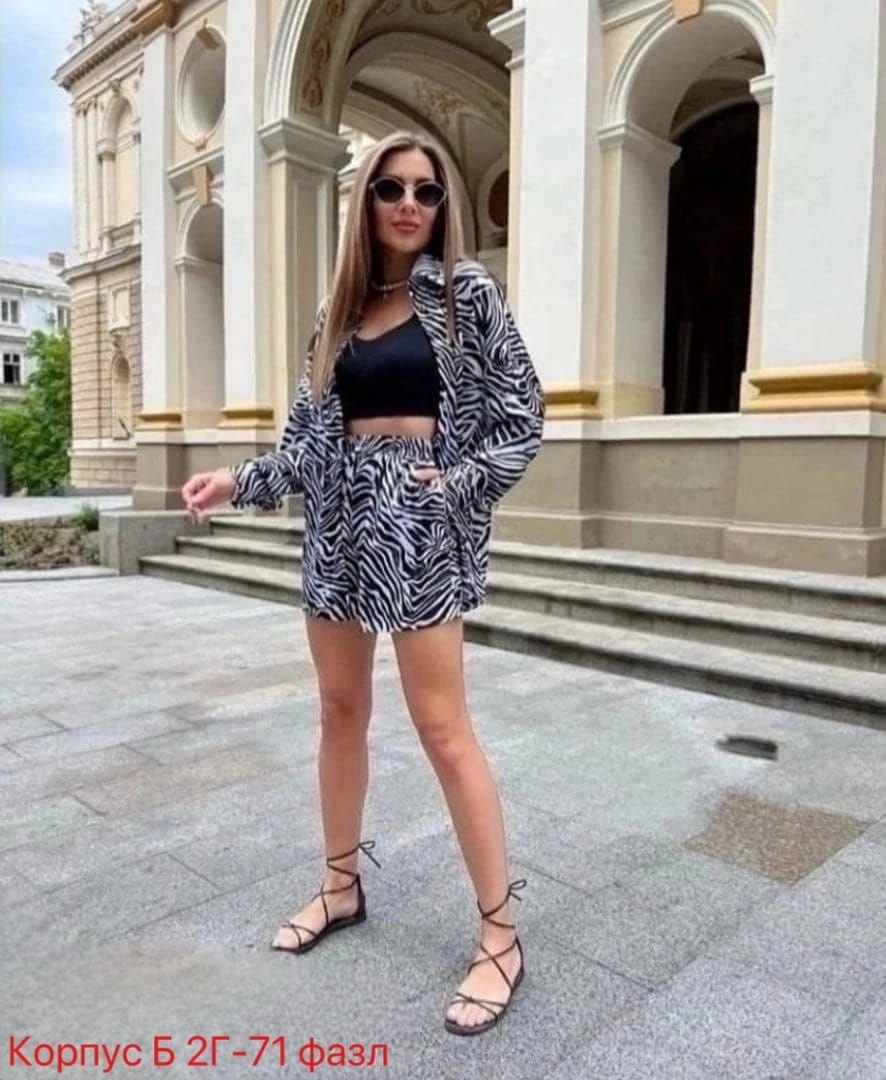 женский костюм шорты,костюм зебра женский с шортами,костюм шорты и рубашка,костюм женский,костюм двойка зебра