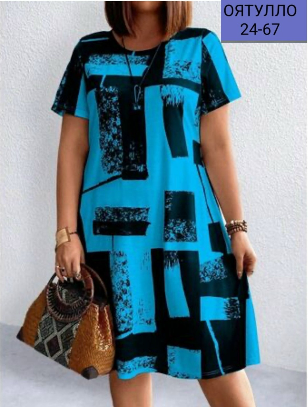 ,платье женской,платье туника,платья,платье женское белое