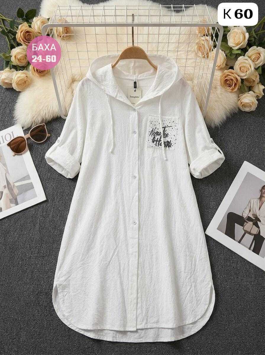 туника с капюшоном,туника женская,туника пляжная женская,платья туники,туника пляжная с капюшоном