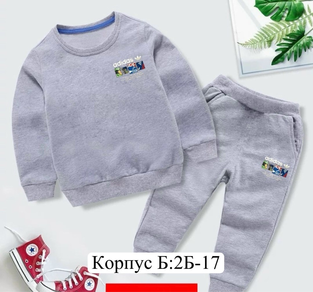 костюм спортивный мальчикам девочкам,спортивный костюм детский,костюм детский,детские костюмы,костюм детский теплый