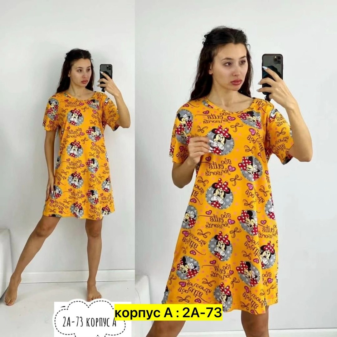 туника женская домашняя,туника женская,домашнее платье,туника домашняя,туника женская для дома