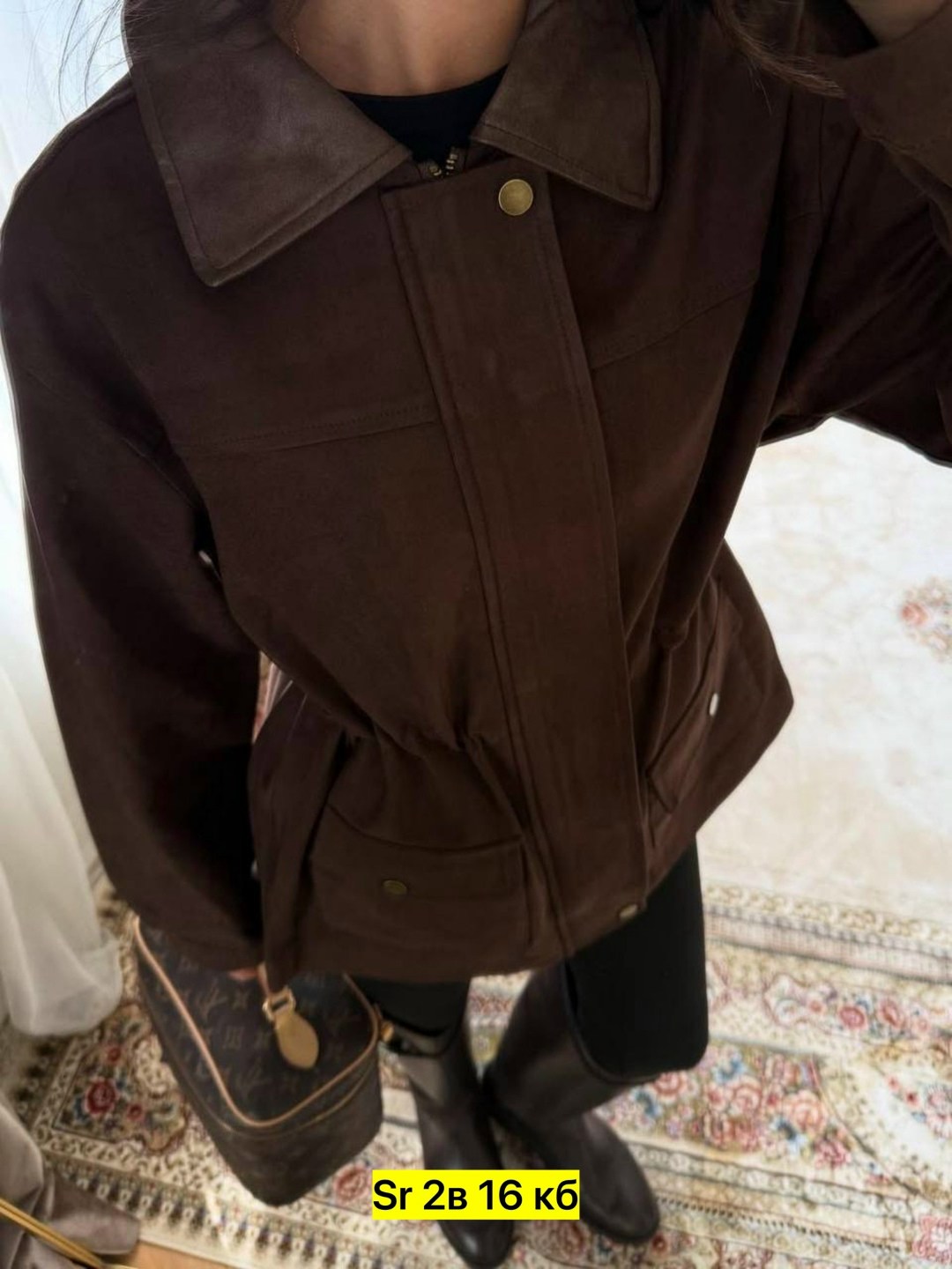 куртка замшевая,замшевая куртка женская,куртка демисезонная женская,женская куртка,куртка пиджак замшевая демисезонная morewarm