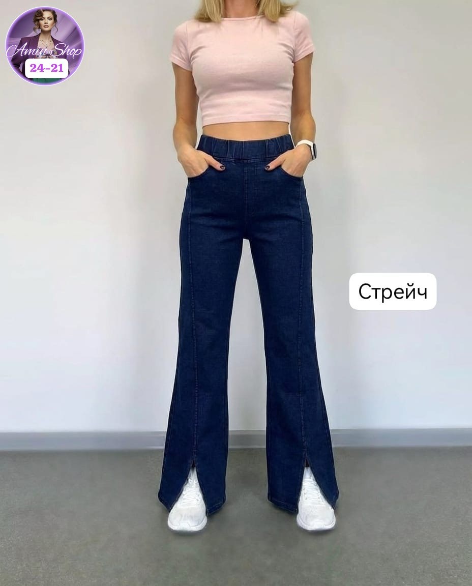женские джинсы,брюки джинсы,женские широкие джинсы,широкие джинсы,джинсы палаццо