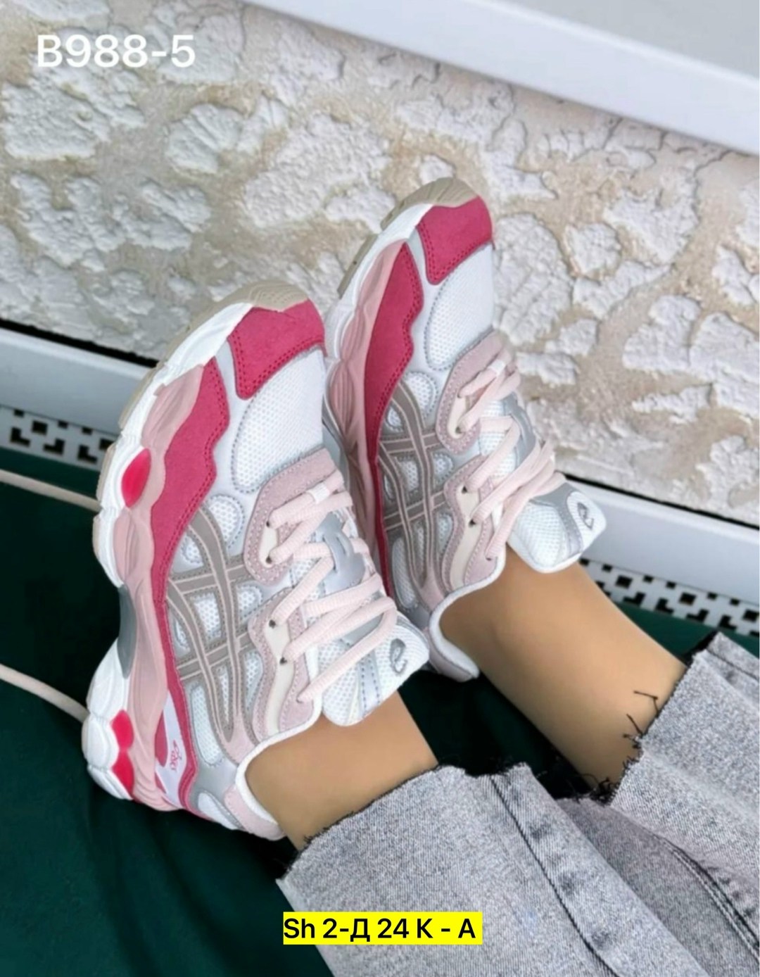 кроссовки женские asics,кроссовки asics gel-nyc,кроссовки для женщин асикс gel nyc asics 413808042,женские кроссовки,кроссовки asics gel