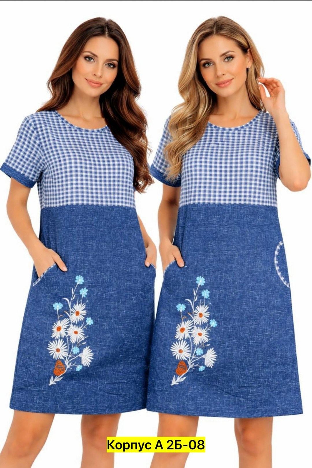 туника женская,домашнее платье женское,платье женской,платье летнее,платье домашнее летнее