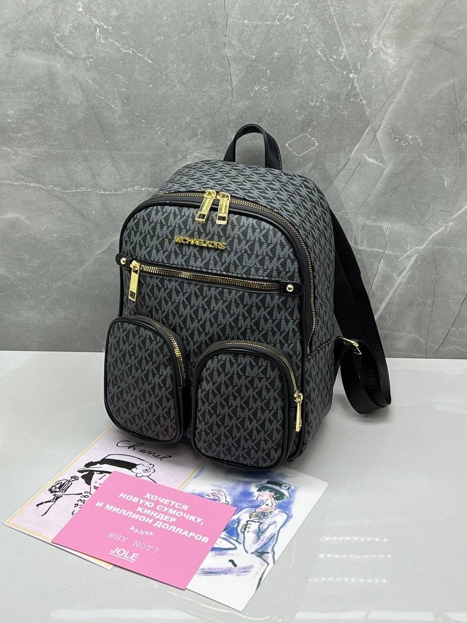 женские рюкзаки,рюкзак,рюкзак стиль,сумки рюкзаки,michael kors рюкзак