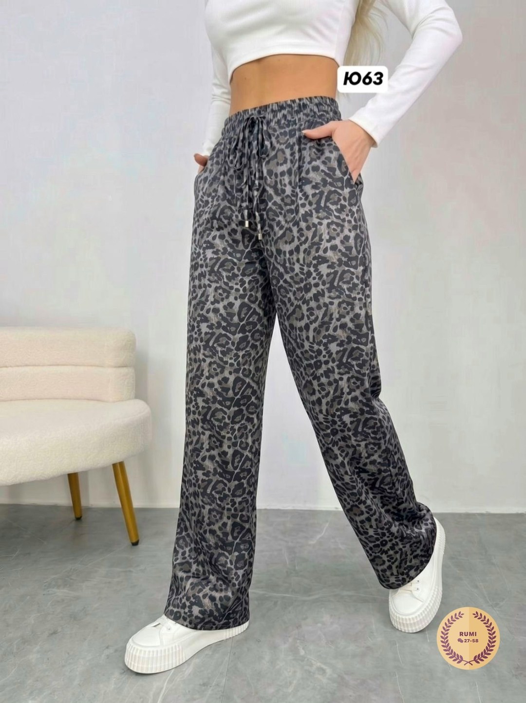 женские брюки,штаны женские,леопардовые брюки,джинсы леопардовые,брюки джинсы