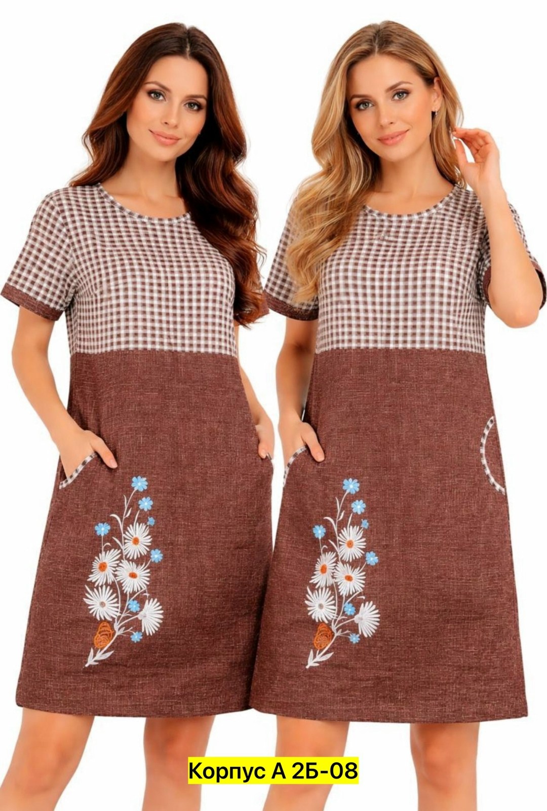 туника женская,домашнее платье женское,платье женской,платье летнее,платье домашнее летнее