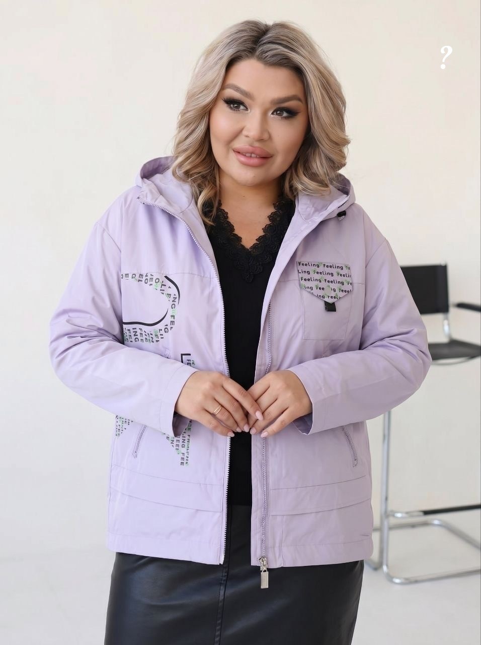 куртка женская,демисезонная куртка,куртка женская демисезонная,женская куртка большого размера,куртка